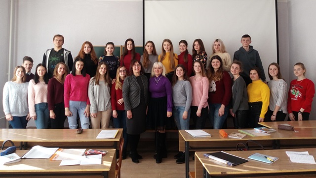 Зустріч із стейкхолдером